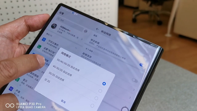 國內首批5G手機獲3C認證:五大品牌共8款 華為4款小米無緣