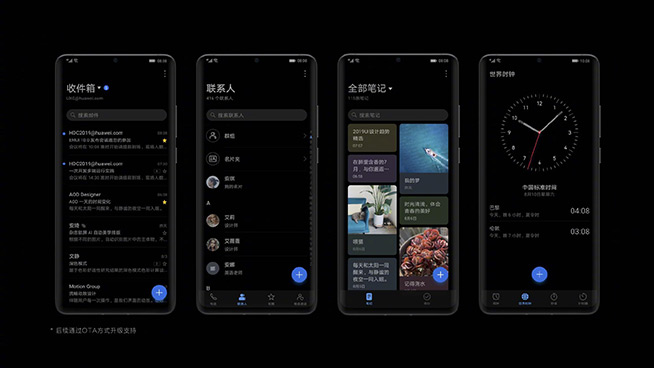 華為MEUI10 UX七大重點(diǎn)匯總：更多女性會(huì)喜歡，下月這批機(jī)型可嘗鮮
