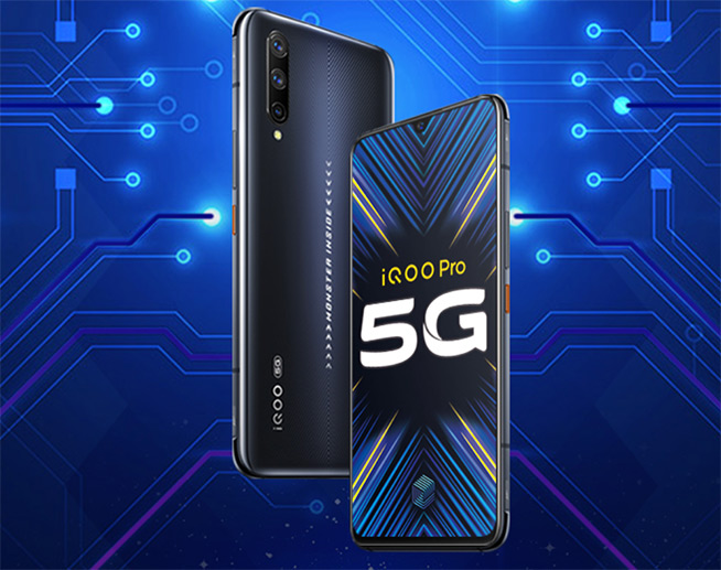 中國聯通攜手vivo推出5G旗艦新品 刷新價格新低
