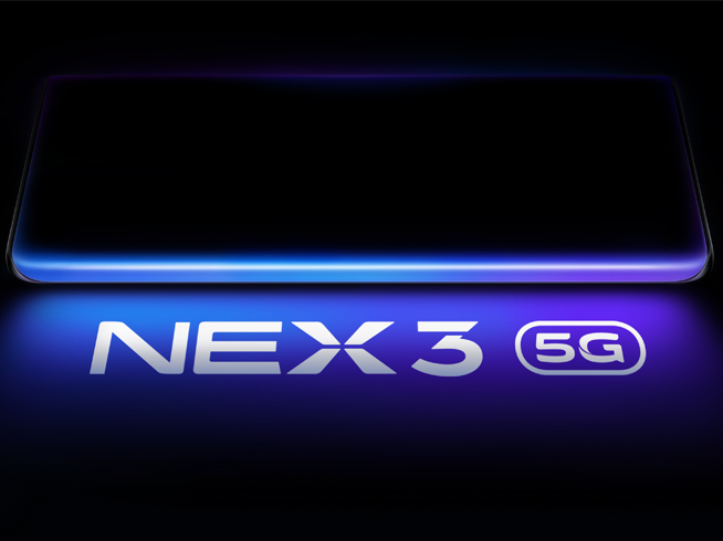 逆天瀑布屏99.6%屏占比?vivo NEX 3 5G確認(rèn)9月發(fā)布