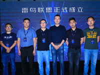電視圈涌入手機巨頭！雷鳥科技李宏偉：發(fā)力雷鳥聯(lián)盟加固生態(tài)