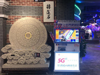 “VR角”遍布洪城 提前探秘聯通備戰世界VR產業大會