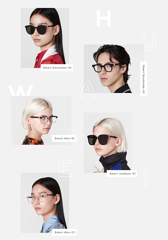 試玩華為Eyewear智能眼鏡：一面優(yōu)雅，一面睿智