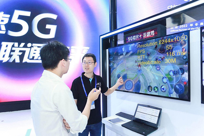 有趣又有料!2019高交會上中國聯通5G“玩嗨了”