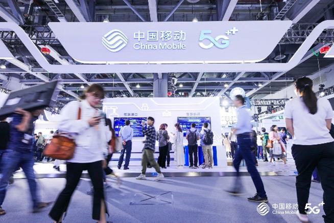 中國移動5G閃耀廣州，融入百業綻放無限精彩
