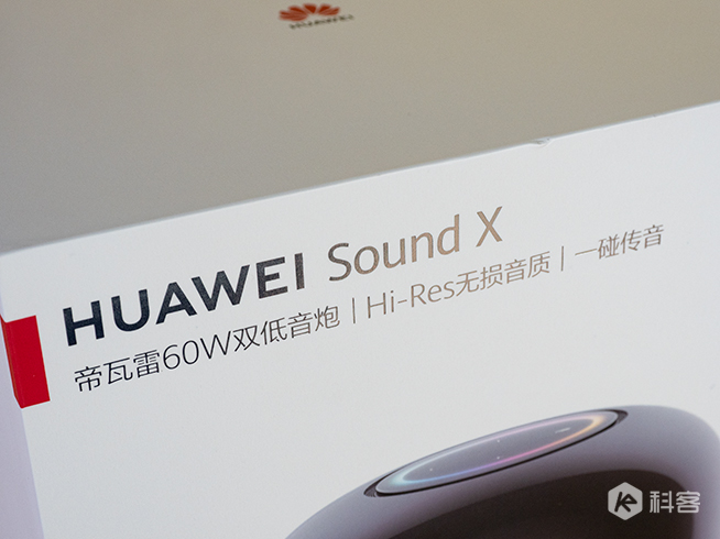 華為Sound X使用評測：低音實力派，低調深邃可不簡單
