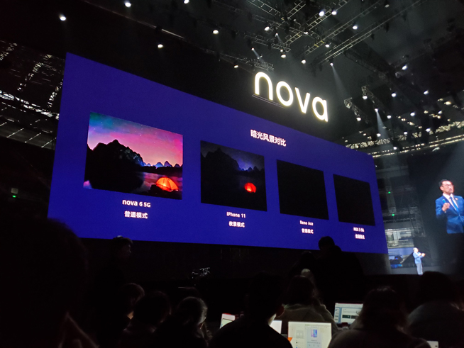 105°超廣角自拍+雙模5G!華為nova 6系列5G新品發(fā)布會直播回顧