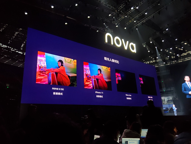 105°超廣角自拍+雙模5G!華為nova 6系列5G新品發(fā)布會直播回顧
