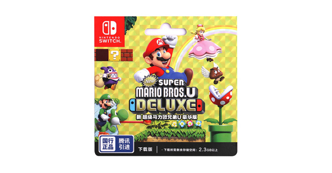 國行Nintendo Switch首發：銷量瞬間破萬 更適合新玩家入手