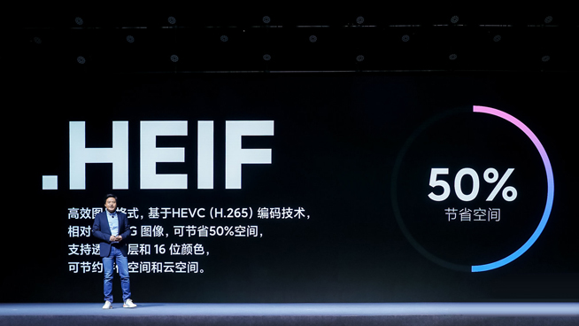 小米10 Pro領銜發(fā)布：全面超越友商 全力沖擊高端4999元起
