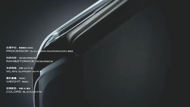 vivo APEX 2020正式發(fā)布：無孔設(shè)計、屏下前置你想要的全都有