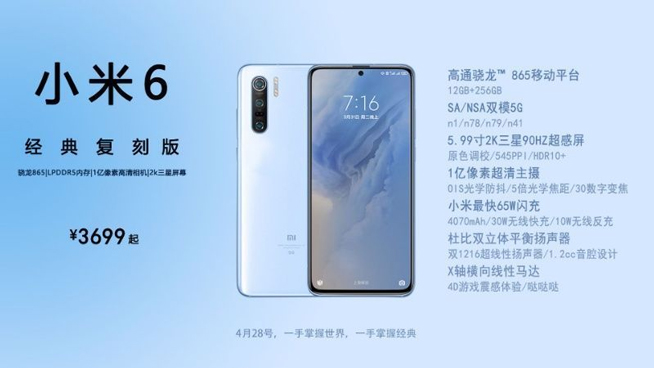 隔空充電？意念協作屏？OPPO/華為等廠商接連秀出超前黑科技