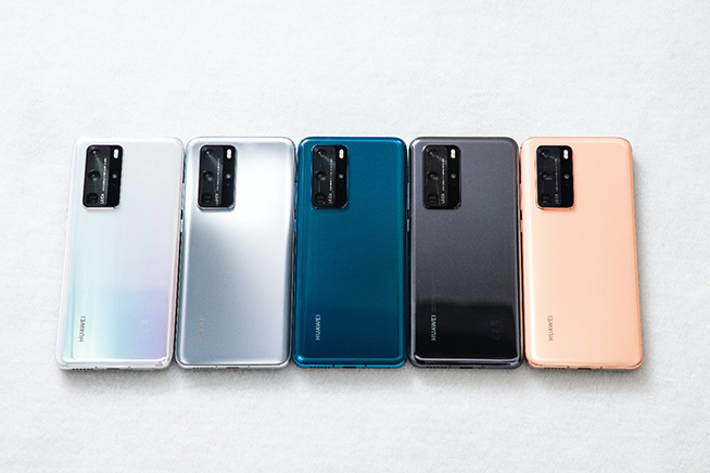 華為P40系列強勢登場!2020華為春季新品線上發布會