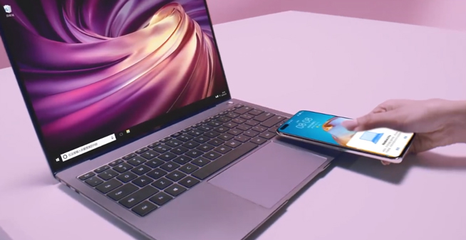 華為P40系列強勢登場!2020華為春季新品線上發布會