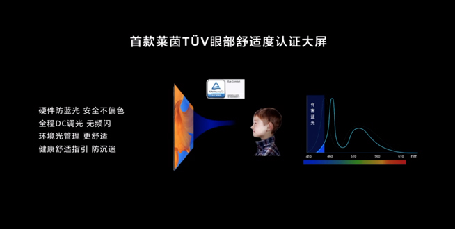 華為P40系列強勢登場!2020華為春季新品線上發布會