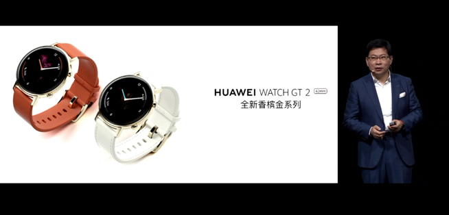 華為P40系列強勢登場!2020華為春季新品線上發布會
