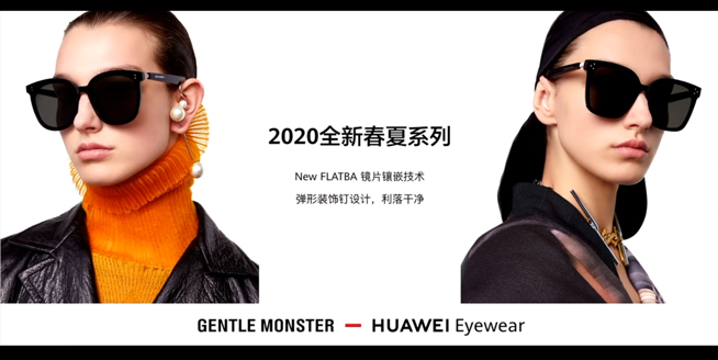 華為P40系列強勢登場!2020華為春季新品線上發布會