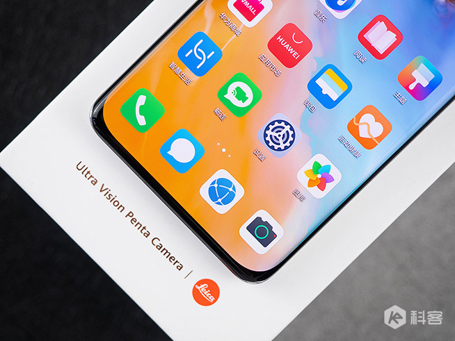 華為P40 Pro+評測：陶瓷質(zhì)感一流 鎖定2020最強(qiáng)攝影旗艦