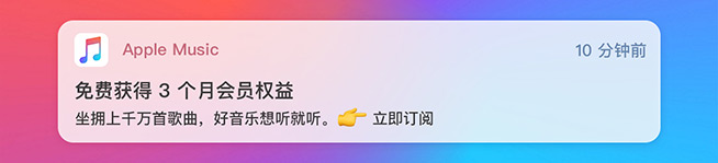 iPhone 12 Pro Max再曝光：后置鏡頭更強 部分新品本月先行