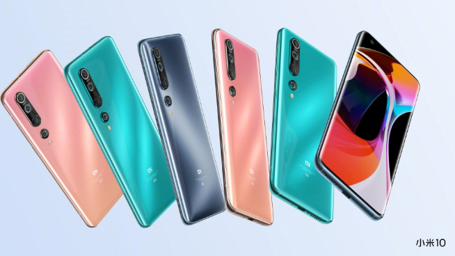 小米10 Pro+安排上了?雷軍宣布將舉辦小米十周年主題演講