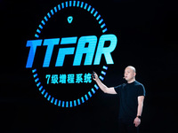 雅迪高級副總裁周超：智能電動車10月見，大排量電摩在路上