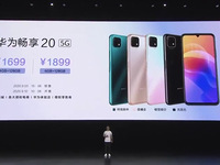別小看千元5G機(jī)！華為暢享20坐擁高能生活