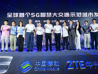 五大領先5G應用落地！全球首個5G智慧大交通示范城市重磅發布