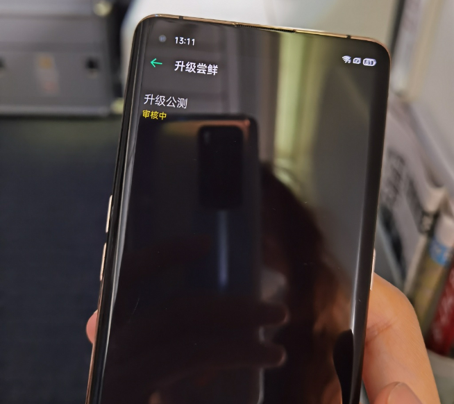 ColorOS 11即日體驗(yàn)！OPPO Watch新版+智能電視都安排了