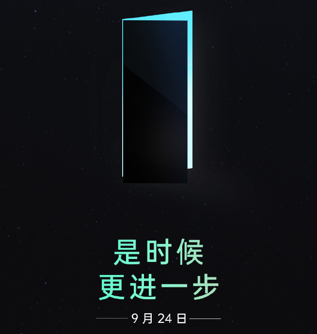 ColorOS 11即日體驗(yàn)！OPPO Watch新版+智能電視都安排了