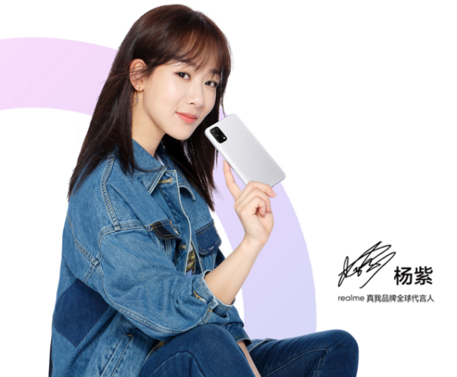 王炸出擊性價比夠頂！realme Q2系列定檔10月13日發布