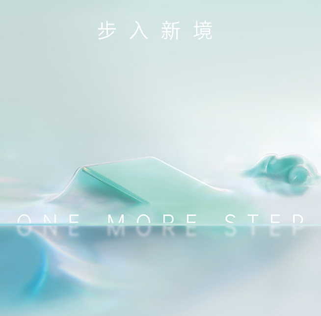 OPPO智能電視10月19日發布!Find X2英雄聯盟限定版同步登場