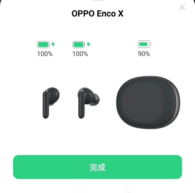 OPPO智能電視10月19日發布!Find X2英雄聯盟限定版同步登場