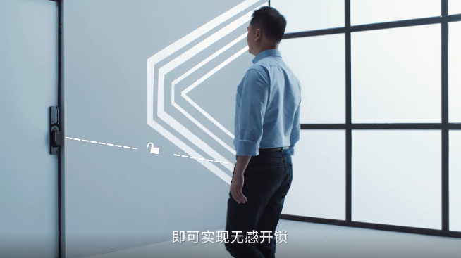 小米UWB技術發布：厘米級精確定位一指連 手機指啥操控啥