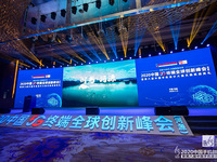 中國聯通：2021年5G手機銷量將超3億臺，份額超90%迎來爆發