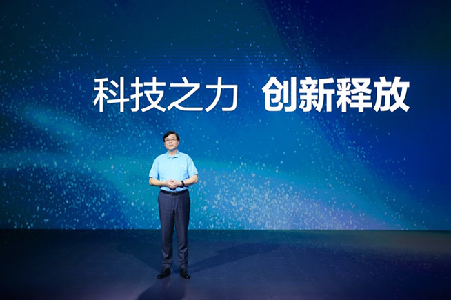 釋放科技想象力！2020聯想創新科技大會展示全場景個人智能2.0版圖