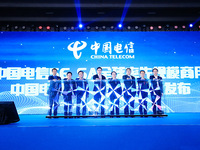 四大重點發布，中國電信舉辦2020天翼智能生態博覽會