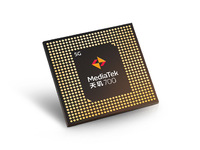 聯發科推出全新5G芯片天璣700：7納米制程，2+6架構