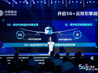 中國移動政企“5G+云”雙引擎開啟新征程，雙百億分享計劃出爐