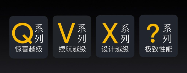 realme Race真機首次曝光：驍龍888新旗艦 素皮版又安排上了！