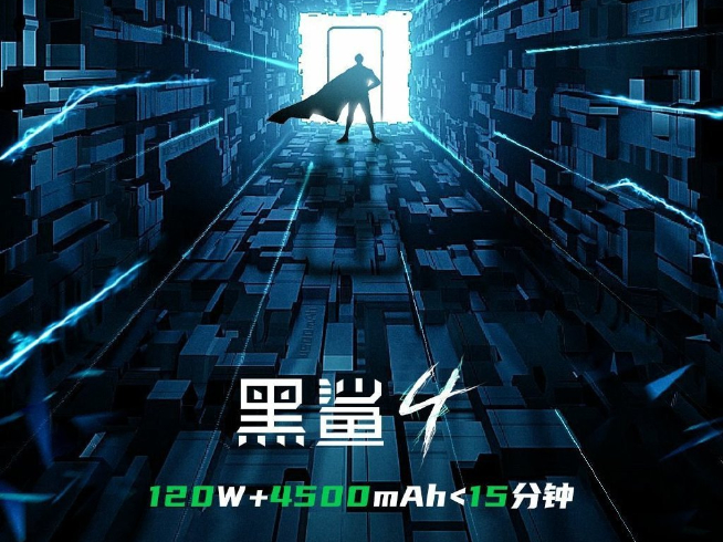 游戲手機(jī)大混戰(zhàn)?!黑鯊4/紅魔6/拯救者扎堆預(yù)熱秀參數(shù)