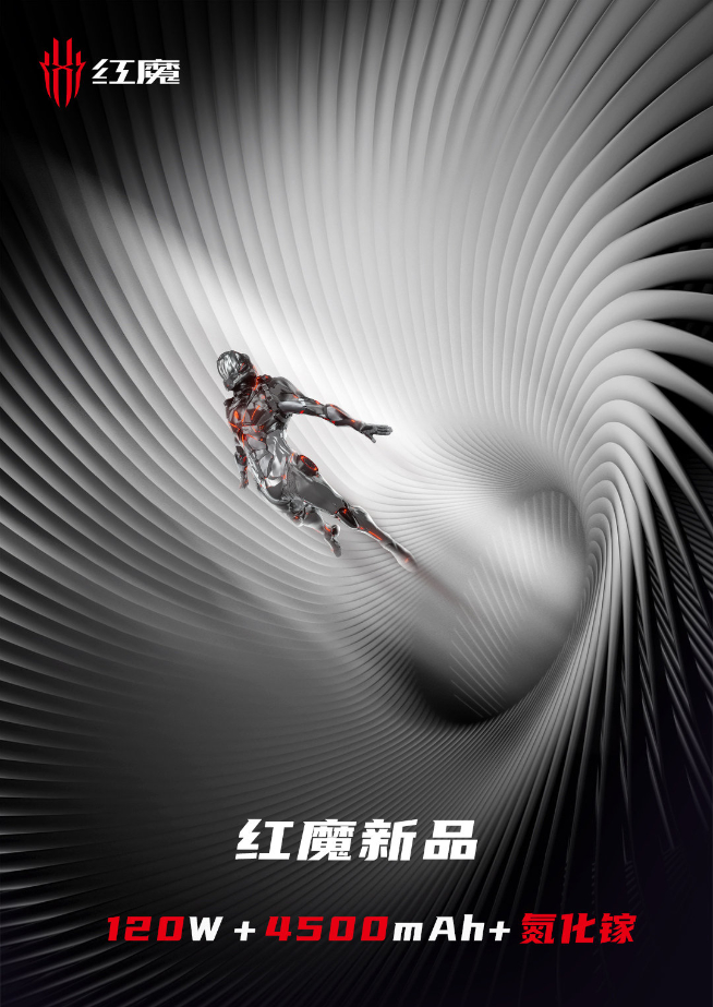 游戲手機(jī)大混戰(zhàn)?!黑鯊4/紅魔6/拯救者扎堆預(yù)熱秀參數(shù)