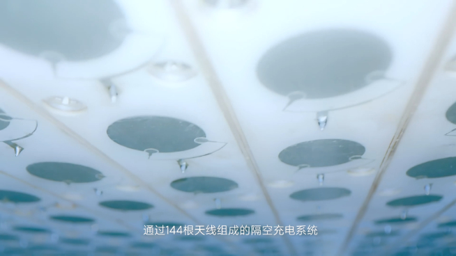 小米發布隔空充電黑科技:遠距離5瓦充電!無感充電體驗實在太爽了
