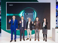 OPPO進(jìn)一步開放VOOC閃充技術(shù)授權(quán)，閃充生態(tài)建設(shè)進(jìn)入快車道