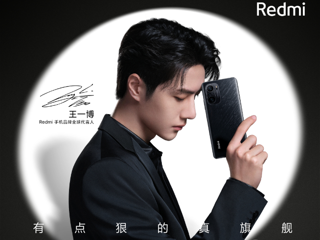 連游戲手機都不放過?Redmi K40系列甚至還是游戲旗艦
