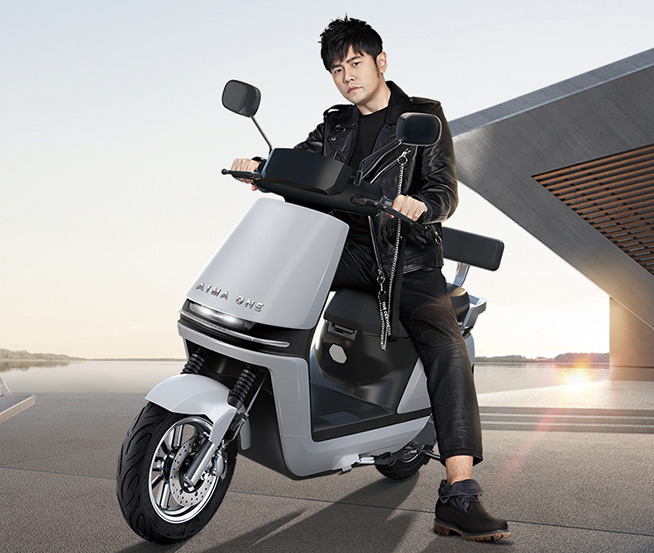 一次充電續航超150公里！愛瑪A500發布，擁抱造車時代