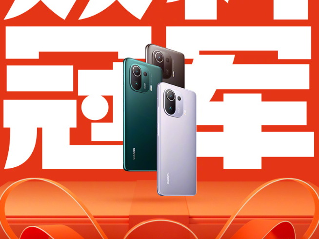 小米618開門紅:小米11 Pro熱銷!Redmi Note10系列告捷