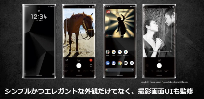徠卡首款手機LEITZ Phone 1：傳統相機即視感！售價破萬很徠卡