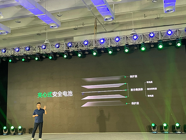 綜合最優(yōu)快充！OPPO2021閃充開放日硬核成果分享，零下20度照樣行