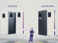 iQOO 8系列發布：定制頂級屏幕與主攝，9月首發支持120幀王者榮耀