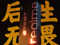 真我GT Neo2T又來了：聯名設計緊急剎車！機海戰術持續輸出